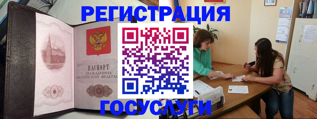 найти адрес прописки в Сухиничи
